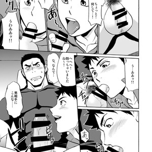 [CLUB-Z (Hinata Yagaki)] Back All Right [JP] – Gay Manga sex 6