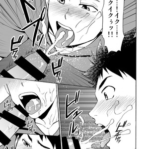 [CLUB-Z (Hinata Yagaki)] Back All Right [JP] – Gay Manga sex 10