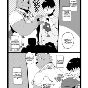 [Itachi Gokko (Takezamurai)] KemoCAFE [Pt] – Gay Manga sex 9