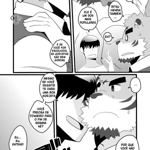 [Itachi Gokko (Takezamurai)] KemoCAFE Okaeri [Pt] – Gay Manga sex 13