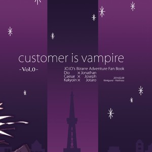 [Kimigurui/ Hiokirass] Customer is vampire – Vol.0 – JoJo dj [JP] – Gay Manga sex 20