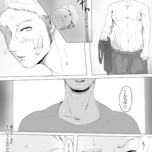 [Heikan] Shiritsu Seishori Gakuen ~Majime na Boxing Buin o Suki ni Tsukatte Ii Rashii desu.~ [JP] – Gay Manga sex 6
