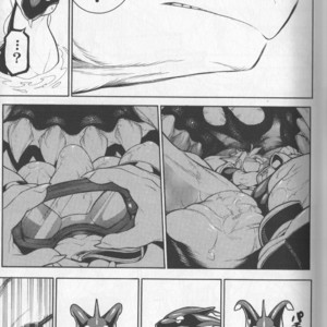 [Tatsunoyorozuya (Various)] MAWS 2 [JP] – Gay Manga sex 34