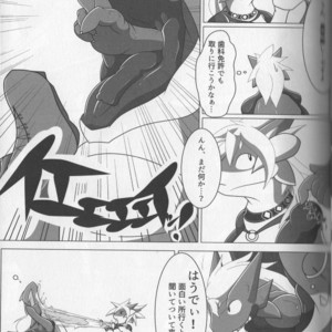 [Tatsunoyorozuya (Various)] MAWS 2 [JP] – Gay Manga sex 49