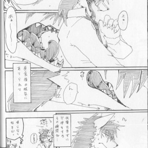 [Tatsunoyorozuya (Various)] MAWS 2 [JP] – Gay Manga sex 66
