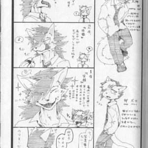 [Tatsunoyorozuya (Various)] MAWS 2 [JP] – Gay Manga sex 71