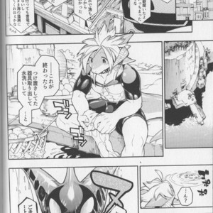 [Tatsunoyorozuya (Various)] MAWS 2 [JP] – Gay Manga sex 76