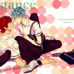 [TokiDoki (Kei)] Kuroko no Basuke dj – Distance [Esp] – Gay Manga thumbnail 001
