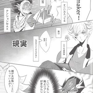 [Neo Wing (Saika)] Dotchi ga sukina no – Yu-Gi-Oh! VRAINS dj [JP] – Gay Manga sex 2