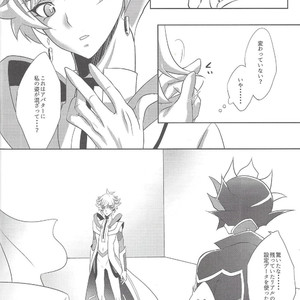 [Neo Wing (Saika)] Dotchi ga sukina no – Yu-Gi-Oh! VRAINS dj [JP] – Gay Manga sex 5
