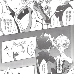 [Neo Wing (Saika)] Dotchi ga sukina no – Yu-Gi-Oh! VRAINS dj [JP] – Gay Manga sex 6
