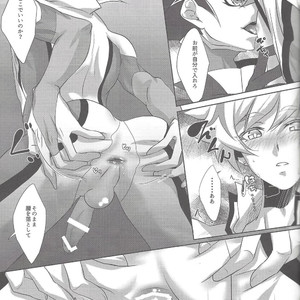[Neo Wing (Saika)] Dotchi ga sukina no – Yu-Gi-Oh! VRAINS dj [JP] – Gay Manga sex 10