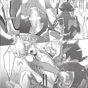 [Neo Wing (Saika)] Dotchi ga sukina no – Yu-Gi-Oh! VRAINS dj [JP] – Gay Manga sex 13