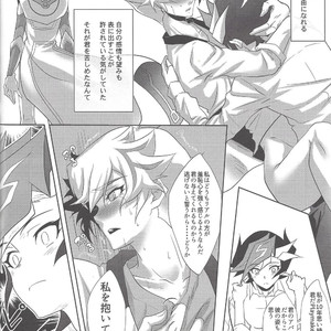 [Neo Wing (Saika)] Dotchi ga sukina no – Yu-Gi-Oh! VRAINS dj [JP] – Gay Manga sex 21
