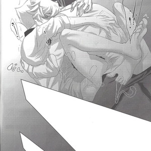 [Neo Wing (Saika)] Dotchi ga sukina no – Yu-Gi-Oh! VRAINS dj [JP] – Gay Manga sex 25