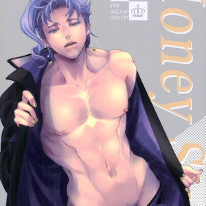 [Kozirara] Honey Strip – JoJo dj [JP] – Gay Manga thumbnail 001