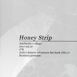 [Kozirara] Honey Strip – JoJo dj [JP] – Gay Manga sex 31