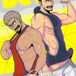 [Mayugesaien (Mayugeyama)] DCTT [JP] – Gay Manga thumbnail 001