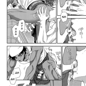 [Kasshoku Waisei (YANAGI)] Shiru no Nominokoshi wa Genkin Desu. | Swallowing Is Not Optional. [Eng] – Gay Manga sex 7