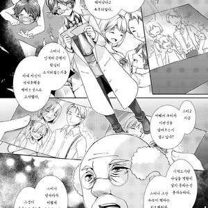 [Sakusaku Kangen Noushuku (Matashita Kintama)] Hentai Hakase to Boku no Goukan dai Jikken! [Kr] – Gay Manga sex 25