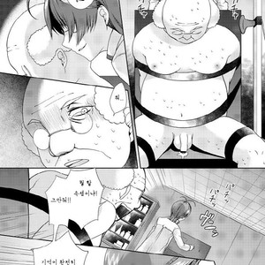 [Sakusaku Kangen Noushuku (Matashita Kintama)] Hentai Hakase to Boku no Goukan dai Jikken! [Kr] – Gay Manga sex 32
