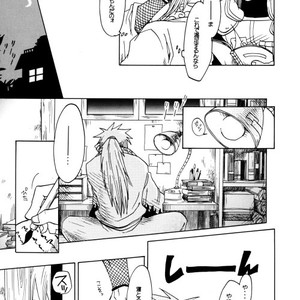 [Oyamada Ami (Jerry Angel)] Jiraiya x Yondaime Tokuhon – Naruto dj [JP] – Gay Manga sex 13