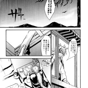 [Oyamada Ami (Jerry Angel)] Jiraiya x Yondaime Tokuhon – Naruto dj [JP] – Gay Manga sex 31
