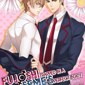 Gay Manga - [Joberu] Fujoshi Trapped in a Seme’s Perfect Body – Vol.01 [Eng] – Gay Manga