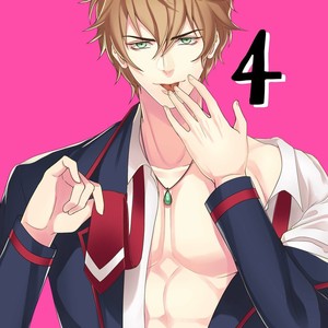 [Joberu] Fujoshi Trapped in a Seme’s Perfect Body – Vol.01 [Eng] – Gay Manga sex 98
