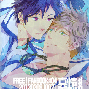 [007] Free! dj – MakoRei Monthly Quarter 2 [cn] – Gay Manga sex 38