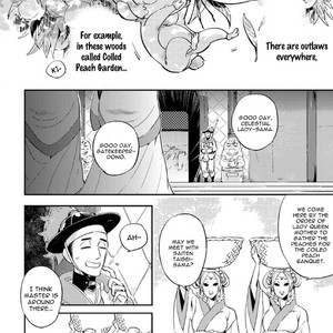 [Haji] Saru to Momo (update c.6) [Eng] – Gay Manga sex 6