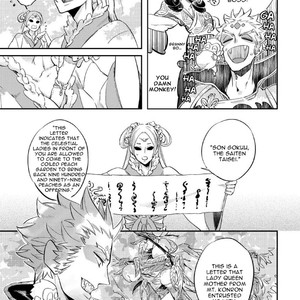 [Haji] Saru to Momo (update c.6) [Eng] – Gay Manga sex 9