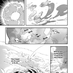 [Haji] Saru to Momo (update c.6) [Eng] – Gay Manga sex 13