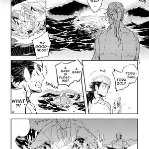 [Haji] Saru to Momo (update c.6) [Eng] – Gay Manga sex 18
