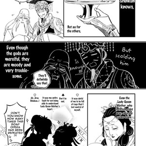 [Haji] Saru to Momo (update c.6) [Eng] – Gay Manga sex 29