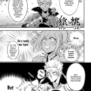 [Haji] Saru to Momo (update c.6) [Eng] – Gay Manga sex 41