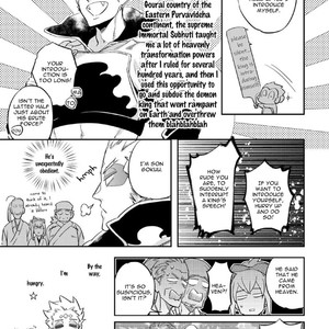 [Haji] Saru to Momo (update c.6) [Eng] – Gay Manga sex 49