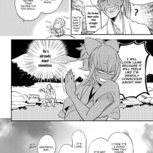 [Haji] Saru to Momo (update c.6) [Eng] – Gay Manga sex 58