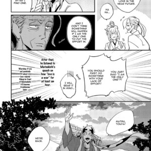 [Haji] Saru to Momo (update c.6) [Eng] – Gay Manga sex 60