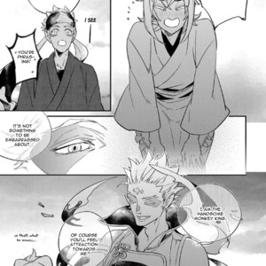 [Haji] Saru to Momo (update c.6) [Eng] – Gay Manga sex 67