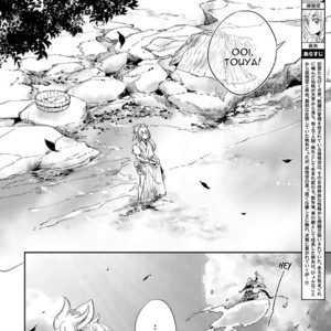 [Haji] Saru to Momo (update c.6) [Eng] – Gay Manga sex 78