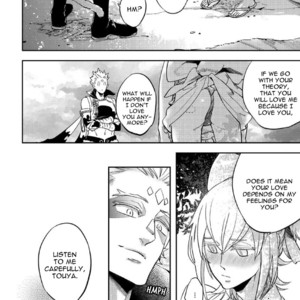 [Haji] Saru to Momo (update c.6) [Eng] – Gay Manga sex 86