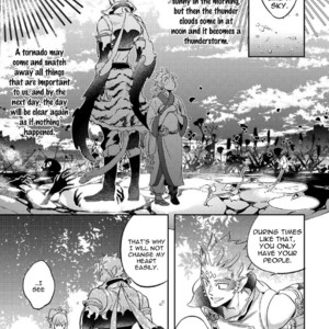 [Haji] Saru to Momo (update c.6) [Eng] – Gay Manga sex 87