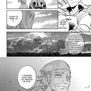 [Haji] Saru to Momo (update c.6) [Eng] – Gay Manga sex 108