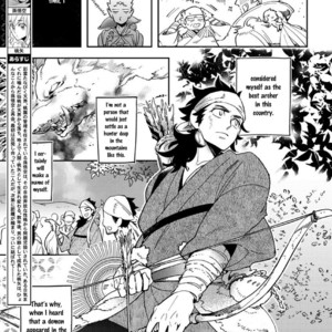 [Haji] Saru to Momo (update c.6) [Eng] – Gay Manga sex 117