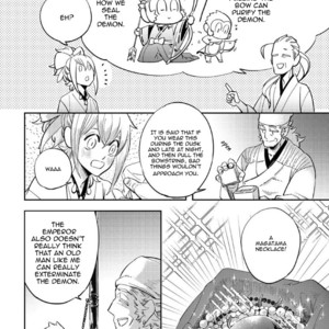 [Haji] Saru to Momo (update c.6) [Eng] – Gay Manga sex 124
