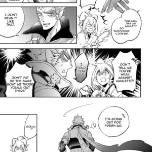 [Haji] Saru to Momo (update c.6) [Eng] – Gay Manga sex 127