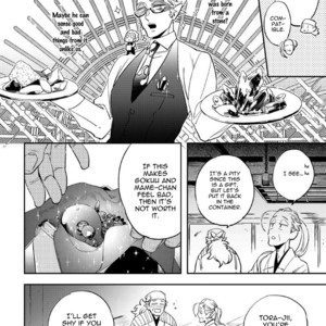 [Haji] Saru to Momo (update c.6) [Eng] – Gay Manga sex 130
