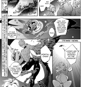 [Haji] Saru to Momo (update c.6) [Eng] – Gay Manga sex 152