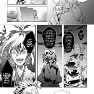 [Haji] Saru to Momo (update c.6) [Eng] – Gay Manga sex 154